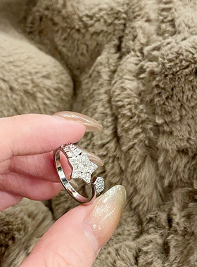 FRIDAY JEWELRY定制款星星银色锆石气质百搭复古少女开口戒指食指