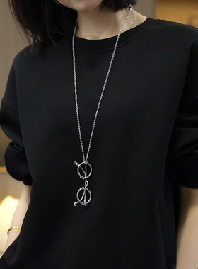 长项链女款2026新款眼镜框长毛衣链配饰品颈链7452