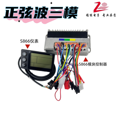 性能稳定厂家直销质量保证