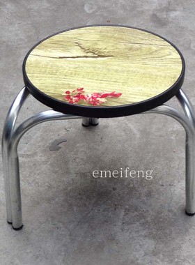 加厚塑料钢筋27凳时尚皮凳彩凳餐凳塑料凳实木凳子钢管铁圆凳特惠