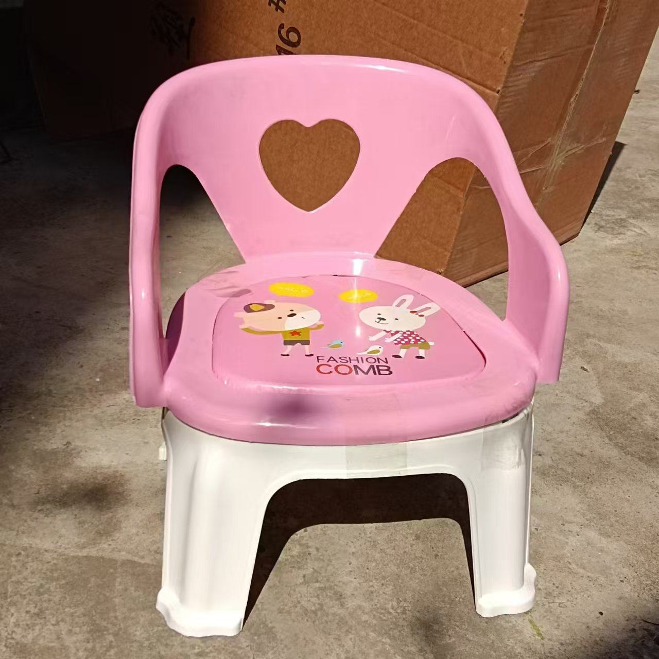 塑料靠背小椅子中班加厚儿童桌椅宝宝小凳子幼儿园卡通小熊椅包邮