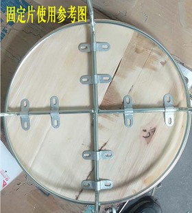 安装凳面墙体固定线路铁片家具椅凳五金配件凳子加固连接件固定器