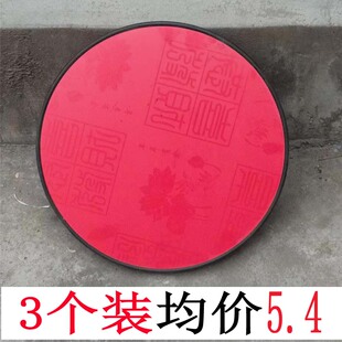 木质圆凳面实木坐面垫子坐面钢筋凳大小面直径29CM橡木凳子面