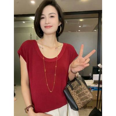 U领半袖软糯冰丝修身显瘦