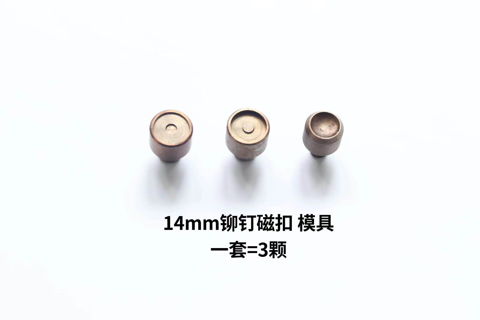 적극 추천합니다  핑크색 범용 핸드 프레셔 펜치 데스크탑 펜치 12개 이상의 금형 사용 가능 사람들에게 희소식