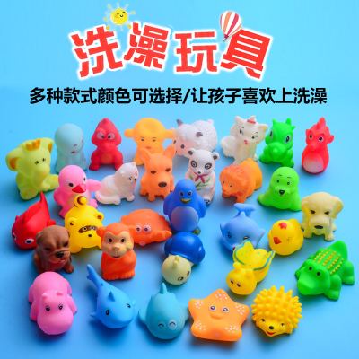 浴室捏捏叫洗澡戏水玩具
