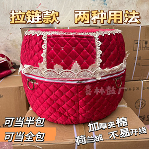 大鼓鼓罩消音威风防尘鼓套保护套堂鼓套罩防尘罩龙鼓喜庆加厚夹棉
