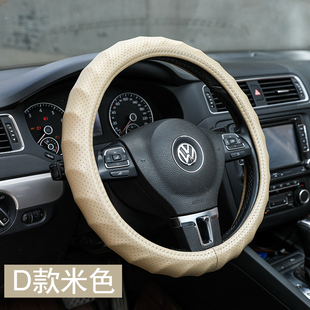 汽车方向盘套防滑吸汗超薄方向盘D型把套透气四季 通用真皮男女款
