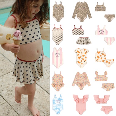 2026夏季KS系列女童泳衣女宝宝吊带豹纹连体泳装儿童分体温泉套装