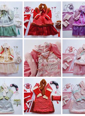 Everlasting Y 2026新款女宝宝儿童汉服唐装拜年服/女童旗袍/斗篷