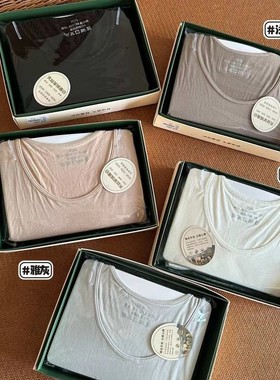 肌底衣套装薄款亲肤天然养肤绒套装女士保暖内衣秋衣秋裤8765