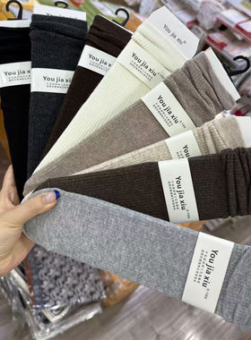 秋冬新款纯色百搭中筒袜女袜子保暖舒适透气吸汗防臭袜子25146