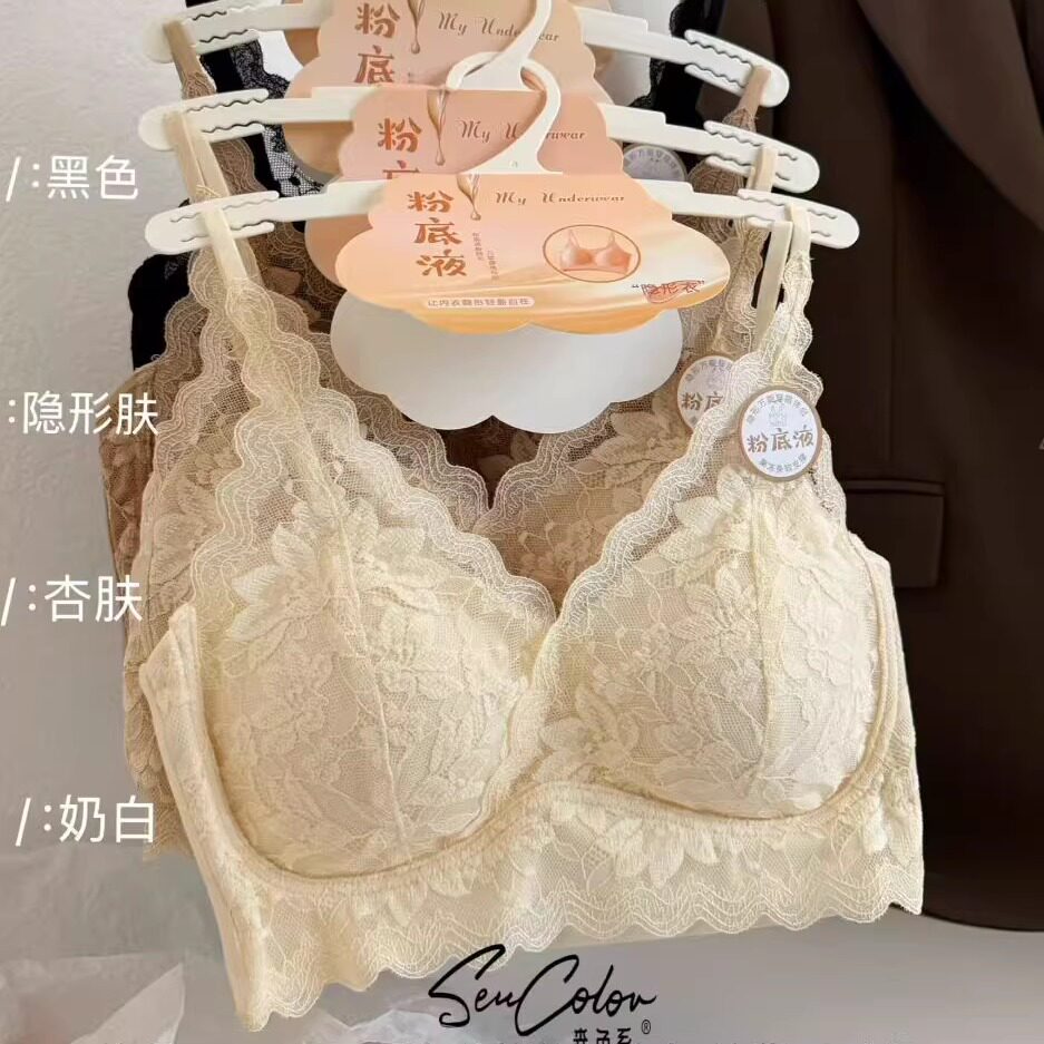 2026春款薄杯法式蕾丝美背抹胸女无钢圈固定杯裹胸性感内衣8858