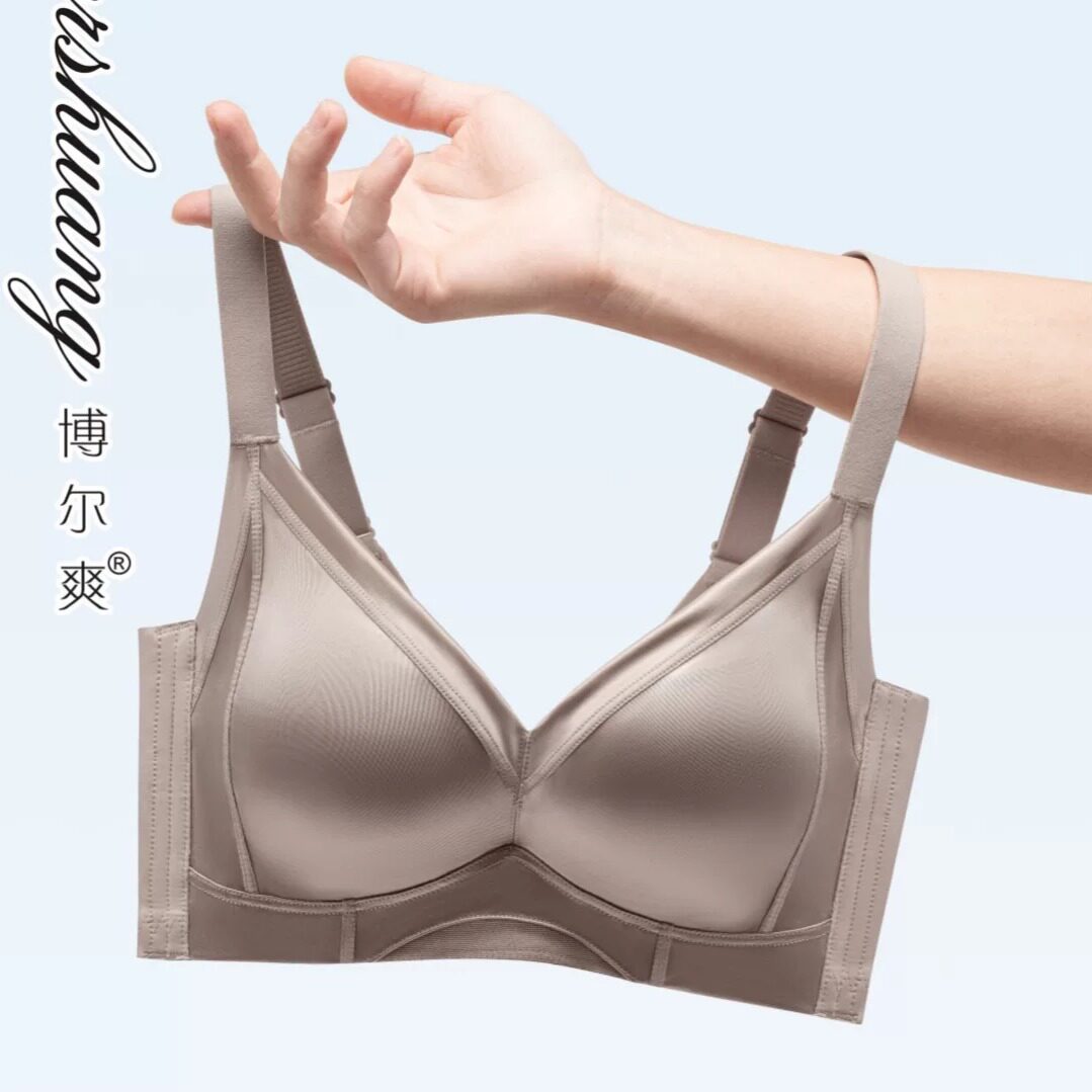 无钢圈按摩文胸女小胸聚拢显大无痕内衣收副乳3351