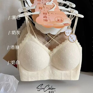 2026夏款法式蕾丝美背抹胸女聚拢薄款交叉肩带3572内衣美背3571