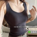 带胸垫磨毛提拉秋冬红色磨毛背心女修身 聚拢厚杯吊带保暖上衣6677