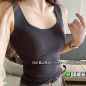 带胸垫磨毛提拉秋冬红色磨毛背心女修身 聚拢厚杯吊带保暖上衣6677