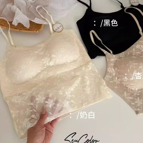 枫之欣蕾丝性感美背吊带背心