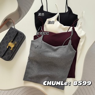 妃子纪8599细螺纹磨毛美背吊带背心女秋季一体杯胸垫打底背心方领