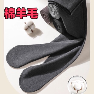 袜加绒保暖棉裤 高原羊绒棉连裤 秋冬季 160克心宇1073绵羊毛打底裤