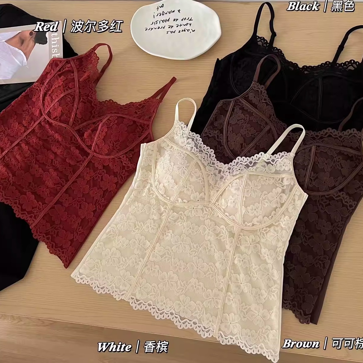 法式性感蕾丝吊带背心女秋冬保暖