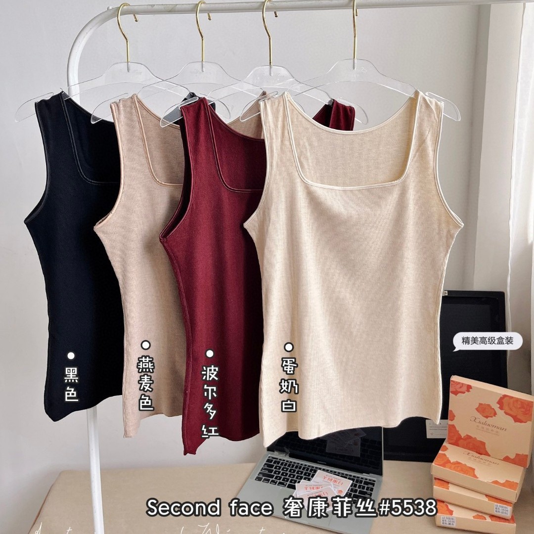 奢康菲丝5538羊绒蛋白四方领磨毛背心保暖亲肤女士背心森色系
