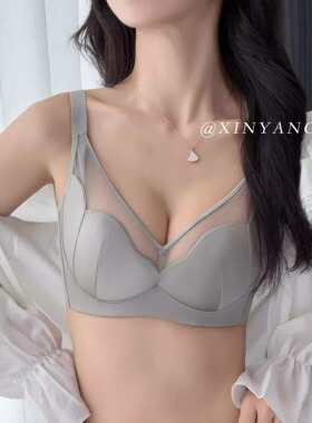 BC杯调整内衣女薄款大胸显小软钢圈上托防下垂侧收副乳文胸69135