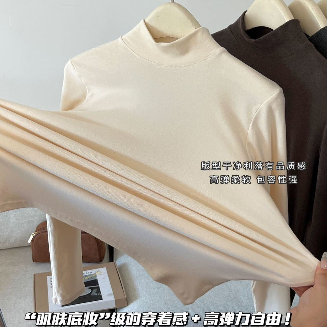 欧戴斯半高领打底衫保暖上衣