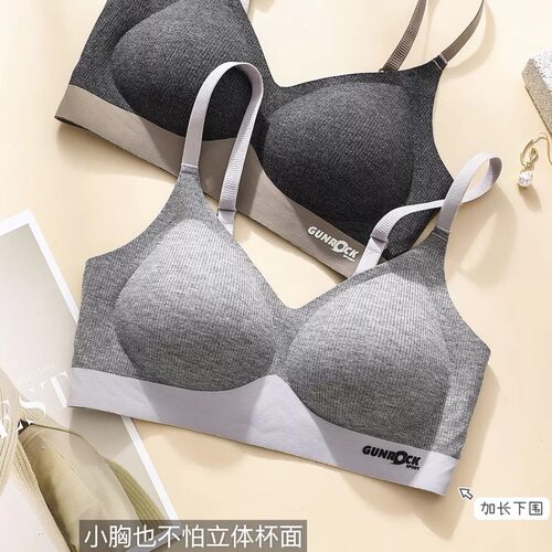 法式无钢圈聚拢显小背心式文胸