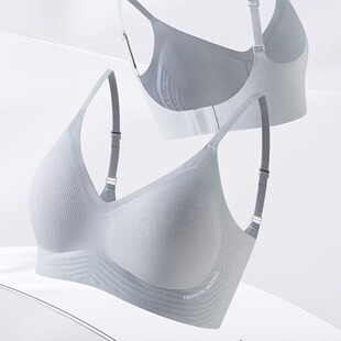 薄杯无痕内衣大胸显小无钢圈收副乳防下垂透气运动文胸美背B90