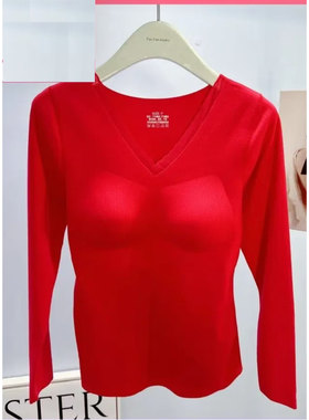 磨毛大红色上衣V领带胸垫保暖上衣女天丝棉修身贴身无束缚打底衫