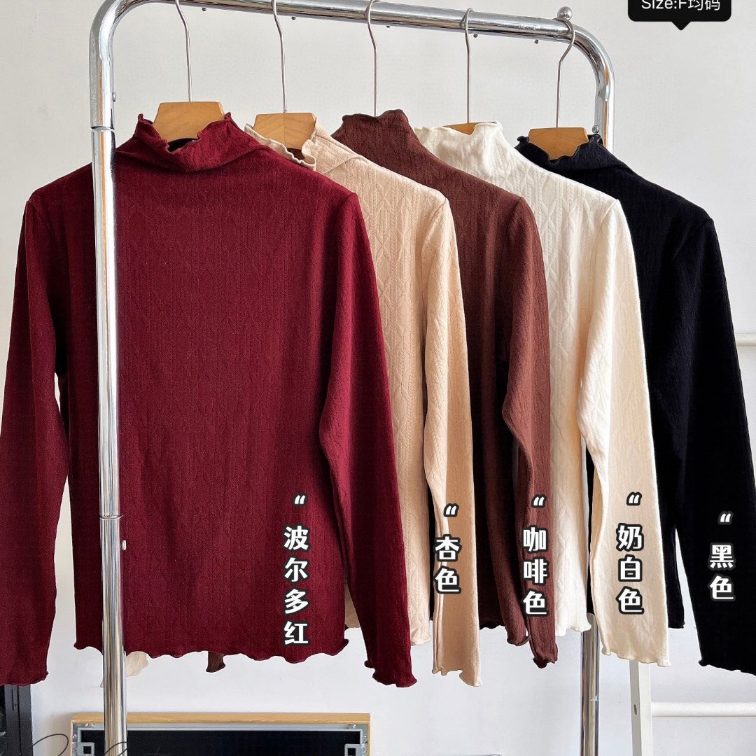 森色系磨毛木耳边提花润肤衣女加厚半领T恤保暖内搭打底衫2208