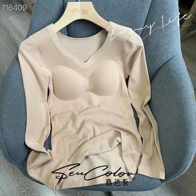 枫之欣7239秋冬带胸垫V领长袖打底衫女修身显瘦保暖上衣