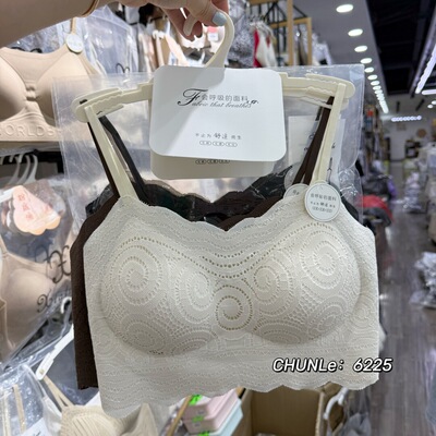 【小胸厚杯】新款夏季奢感树皮肌理果冻条提拉6225内衣美背裹胸