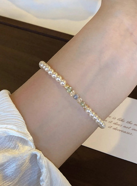 彩色进口捷克珠水晶珍珠手链轻奢小众手串女不掉色高级感手饰批发