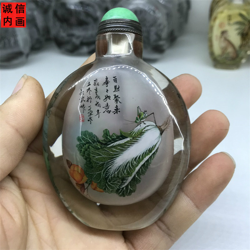 名家内画鼻烟壶天然水晶中国风特色手绘工艺商务出国外事摆件礼品