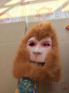 孙悟空美猴王西游记演出面具头套猴头服装乳胶猪八戒cos道具玩具