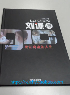 作品集订制书本 VI手册打印 定制印刷大学生毕业VI作业打印质优