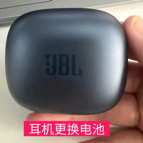 适用于JBL Live pro2＋TWS更换耳机电池服务