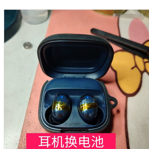 适用于JBL Live Free2 静噪豆更换耳机电池服务