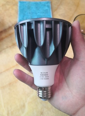 微工高显色e27射灯 4500k  97显全铝无频闪par30  20w