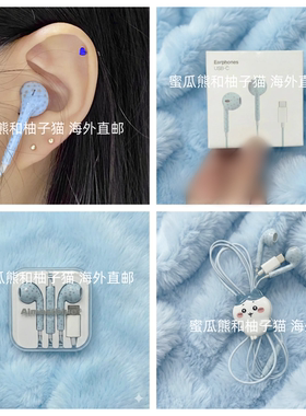 韩国直邮almostblue可爱星星复古耳机C-type印花耳机便携有线耳机