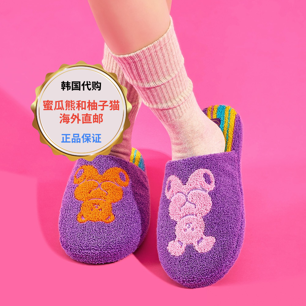 韩国直邮wiggle棉拖女2025新款居家室内秋冬保暖家用毛绒拖鞋情侣