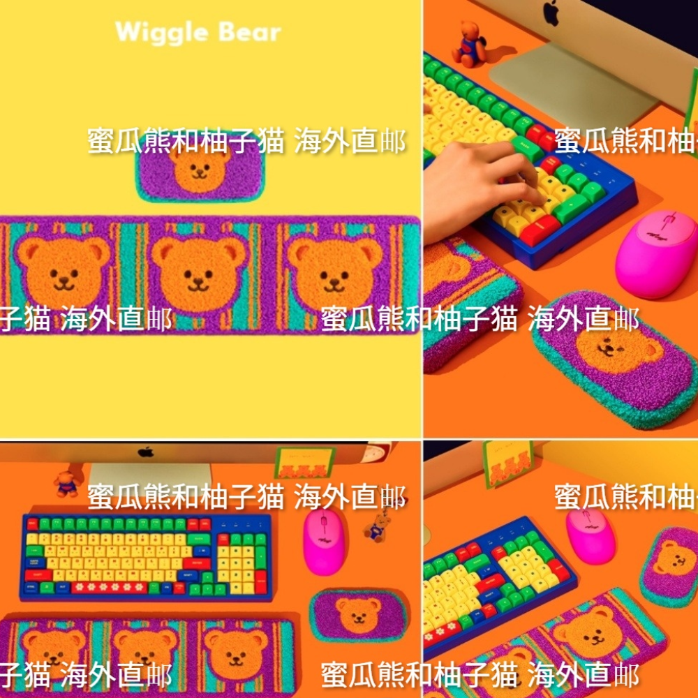 韩国直邮wiggle鼠标垫男女生键盘手托手腕垫电脑笔记本护手垫腕