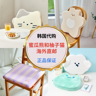 韩国直邮韩国BUTTER FAMILY黄油记忆棉坐垫办公室椅垫学生屁股垫