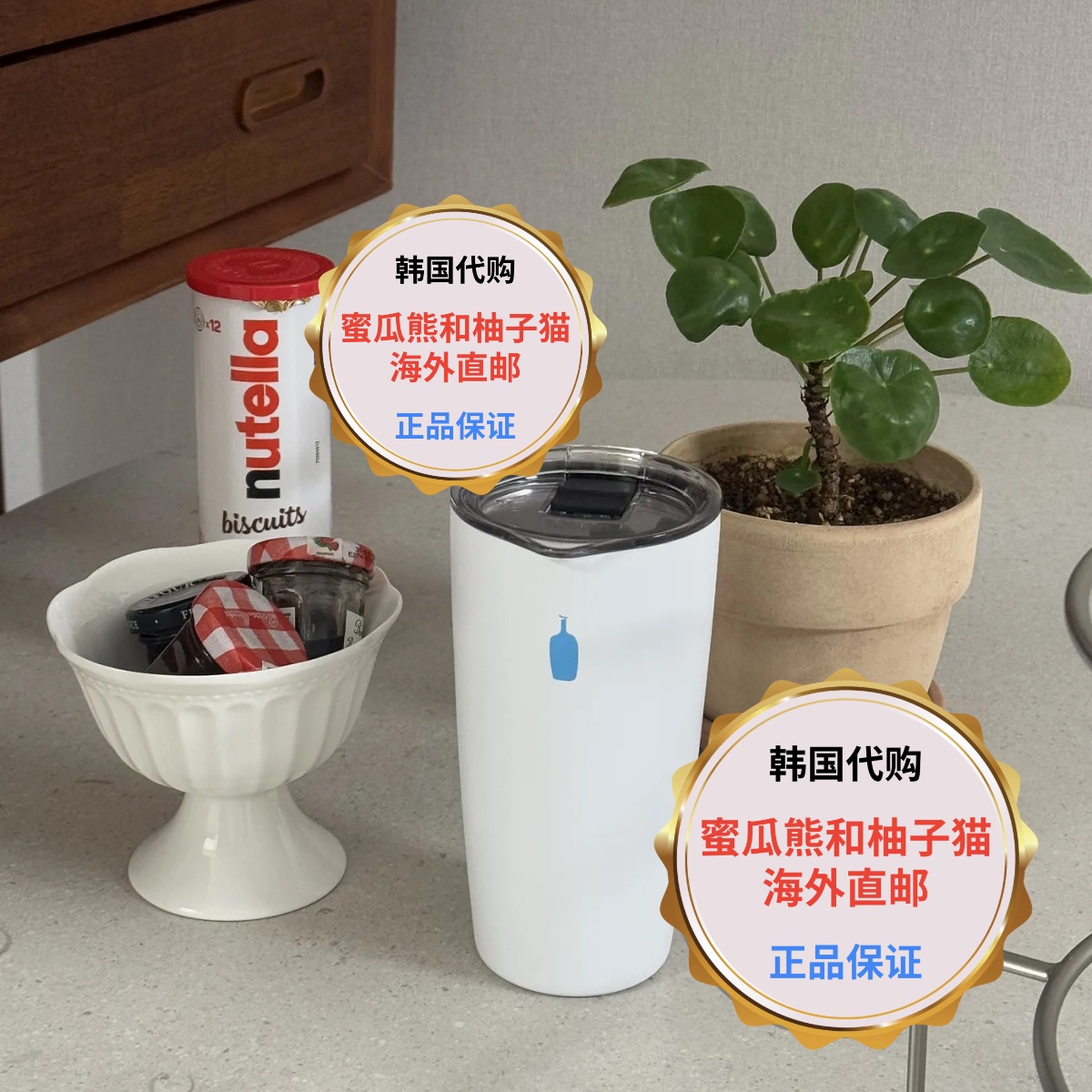 韩国直邮蓝瓶子bluebottle咖啡杯保温杯随行杯吸管杯马克杯水杯子