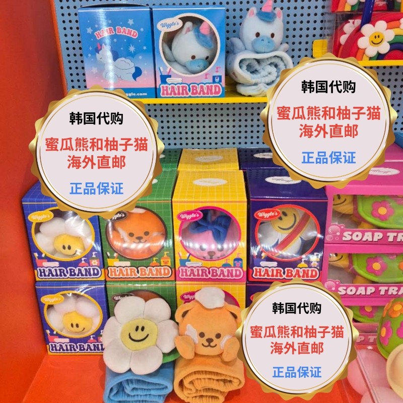韩国直邮wiggle卡通洗脸束发带女头饰可爱发套洗漱敷面膜发箍头套