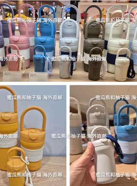 韩国直邮odense手拎粉色保温杯便携手提水杯陶瓷涂层情侣咖啡杯子