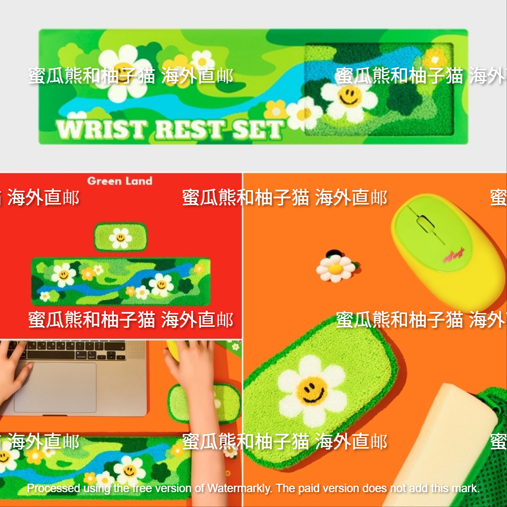 韩国直邮wiggle鼠标垫男女生键盘托手托手腕垫护手垫腕托电脑配