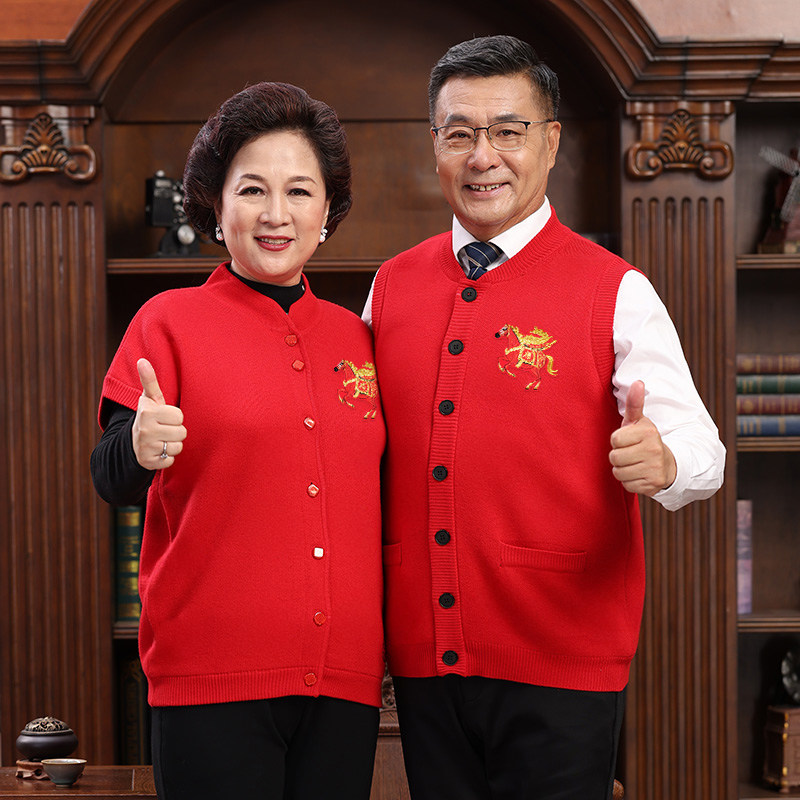 红色针织马甲女单排扣立领中老年情侣装本命年保暖坎肩
